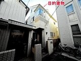 埼玉県川口市の競売物件 1,047万円 戸建て 96m&sup2;