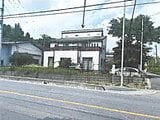 埼玉県日高市の競売物件 1,499万円 戸建て 169m&sup2;