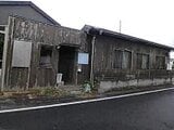 千葉県館山市の競売物件 407万円 戸建て 90m&sup2;
