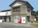 山口県防府市の競売物件 370万円 戸建て 249m&sup2;