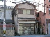 大阪府大阪市鶴見区の国税庁公売物件 1,887万円 戸建て 126m&sup2;