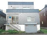 北海道札幌市白石区の競売物件 574万円 戸建て 156m&sup2;