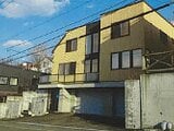 北海道札幌市豊平区の競売物件 2,437万円 戸建て 268m&sup2;