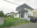 北海道石狩市の競売物件 475万円 戸建て 176m&sup2;