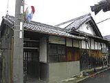 大阪府貝塚市の競売物件 1,297万円 戸建て 227m&sup2;