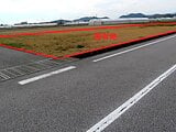 高知県南国市の国有財産売却物件 380万円 土地 1,887m&sup2;