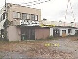 秋田県北秋田市の競売物件 273万円 戸建て 533m&sup2;
