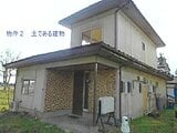 岩手県紫波郡矢巾町の競売物件 41万円 戸建て 126m&sup2;