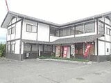 山梨県中央市の競売物件 1,782万円 戸建て 243m&sup2;