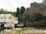 神奈川県横浜市戸塚区の国税庁公売物件 260万円 土地 673m&sup2;