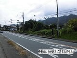 神奈川県愛甲郡愛川町の国税庁公売物件 1,020万円 土地 420m&sup2;
