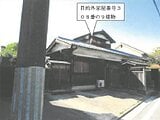 神奈川県横浜市鶴見区の競売物件 1,788万円 土地 433m&sup2;