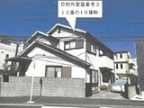 神奈川県横浜市鶴見区の競売物件 962万円 土地 177m&sup2;