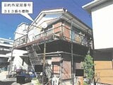 神奈川県横浜市鶴見区の競売物件 503万円 土地 97m&sup2;