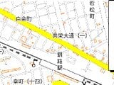 北海道釧路市の国有財産売却物件 3,190万円 土地 10,139m&sup2;