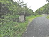 茨城県常陸大宮市の競売物件 9万円 土地 338m&sup2;