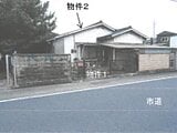 栃木県栃木市の競売物件 461万円 戸建て 61m&sup2;