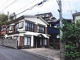 神奈川県足柄下郡湯河原町の競売物件 553万円 戸建て 165m&sup2;