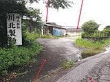 宮崎県串間市の競売物件 805万円 戸建て 343m&sup2;