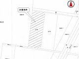 新潟県新潟市南区の国税庁公売物件 26万円 農地 1,006m&sup2;