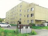 北海道江別市の競売物件 138万円 マンション 82m&sup2;