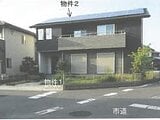 栃木県矢板市の競売物件 986万円 戸建て 116m&sup2;