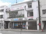 大阪府富田林市の競売物件 1,441万円 戸建て 55m&sup2;