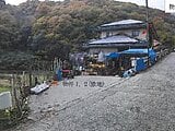 広島県福山市の競売物件 442万円 戸建て 146m&sup2;