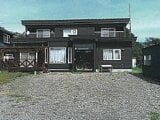 北海道広尾郡広尾町の競売物件 95万円 戸建て 154m&sup2;