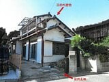 愛知県東海市の競売物件 419万円 土地 148m&sup2;