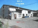 栃木県栃木市の競売物件 870万円 戸建て 456m&sup2;