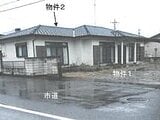栃木県宇都宮市の競売物件 1,525万円 戸建て 101m&sup2;