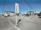 富山県高岡市の競売物件 1,309万円 土地 764m&sup2;