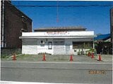 大阪府阪南市の競売物件 646万円 戸建て 279m&sup2;