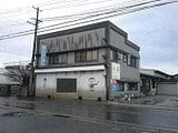 山形県東置賜郡川西町の競売物件 139万円 戸建て 383m&sup2;