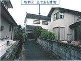 滋賀県守山市の競売物件 114万円 戸建て 206m&sup2;