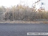 千葉県山武郡九十九里町の国税庁公売物件 18万円 土地 103m&sup2;