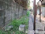 神奈川県横浜市港南区の国税庁公売物件 31万円 土地 17m&sup2;