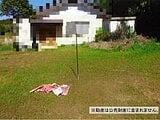 千葉県山武市の国税庁公売物件 65万円 土地 223m&sup2;