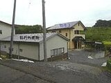 岩手県九戸郡洋野町の競売物件 172万円 戸建て 144m&sup2;