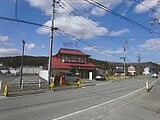 岩手県久慈市の競売物件 193万円 戸建て 186m&sup2;