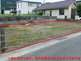 徳島県吉野川市の官公庁公売物件 237万円 土地 164m&sup2;