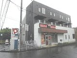 茨城県水戸市の競売物件 2,287万円 戸建て 289m&sup2;