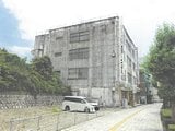 茨城県日立市の競売物件 599万円 戸建て 1,463m&sup2;