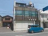 青森県三戸郡三戸町の競売物件 568万円 戸建て 492m&sup2;