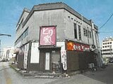 富山県高岡市の競売物件 773万円 戸建て 518m&sup2;