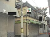 大阪府大阪市西成区の競売物件 335万円 マンション 84m&sup2;