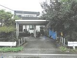 福井県大野市の競売物件 234万円 マンション 174m&sup2;
