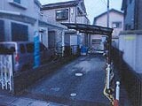 千葉県柏市の競売物件 1,049万円 戸建て 82m&sup2;