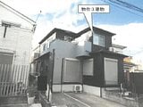 神奈川県海老名市の競売物件 1,399万円 戸建て 91m&sup2;